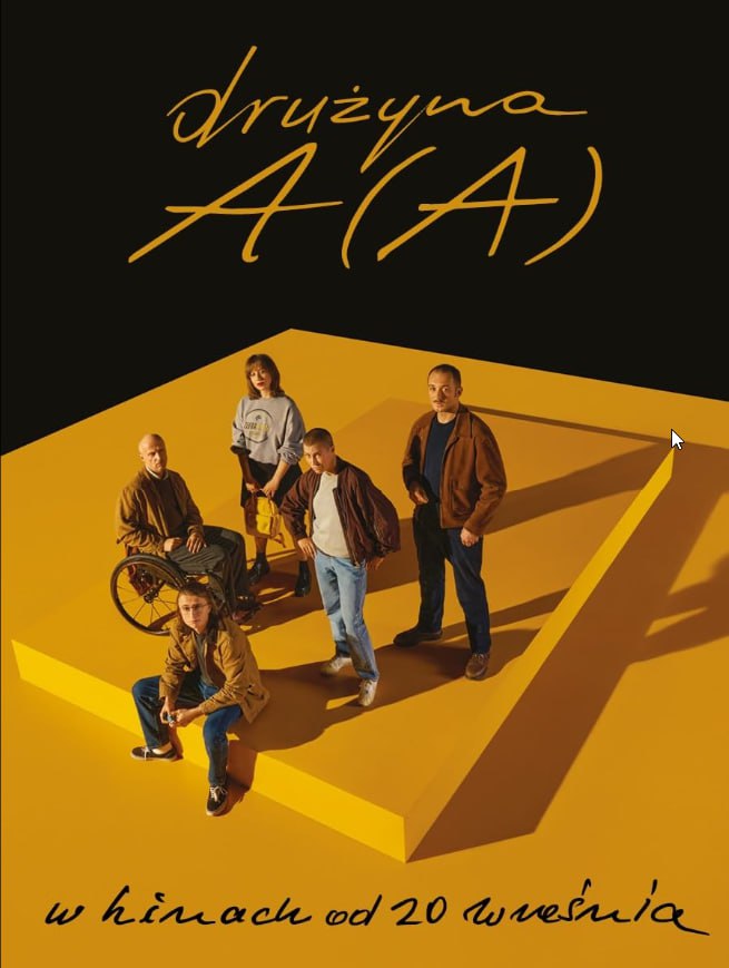 Drużyna A(A) 2024(全集)