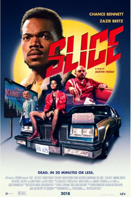 鬼镇灵异杀人事件(全集)