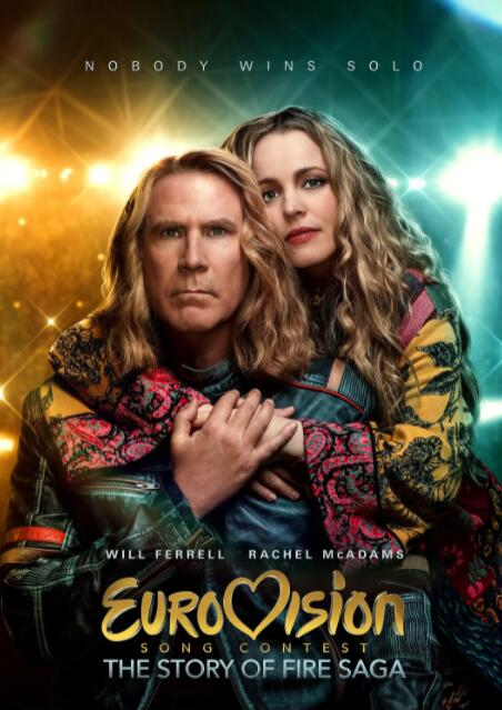 欧洲歌唱大赛：火焰传说(全集)