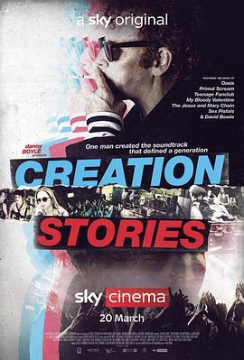 我们的英摇时光 Creation Stories(全集)