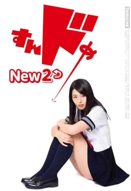 思春期诱惑(全集)