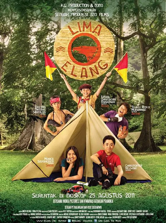 利马埃朗(全集)