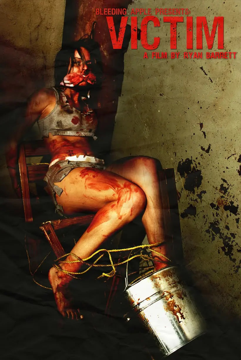 受害者 2010(全集)