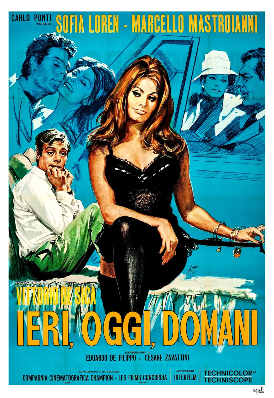 昨日、今日、明日(全集)