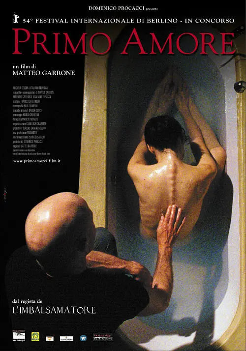 初恋 2004(全集)